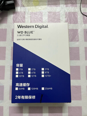蓝盘