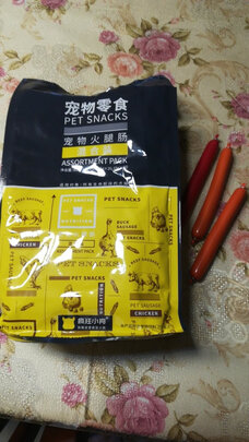 狗狗零食