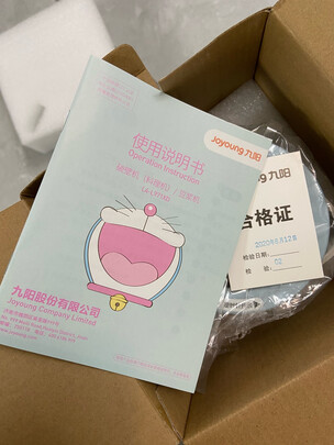 九阳L4-L971XK评判质量差有依据吗？