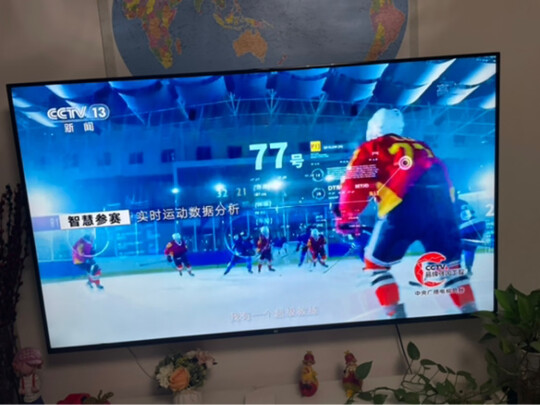 %title插图%num 小米电视 ES65 2022款 4K超高清 多分区背光 2+32GB 远场语音 金属全面屏智能平板电视机L65M7-ES
