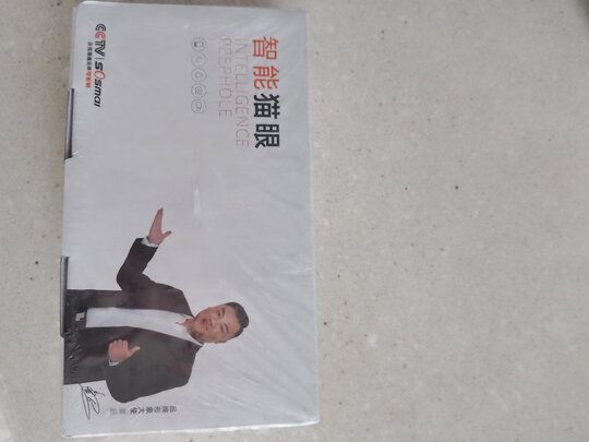 门铃