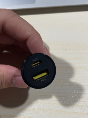 车载充电器