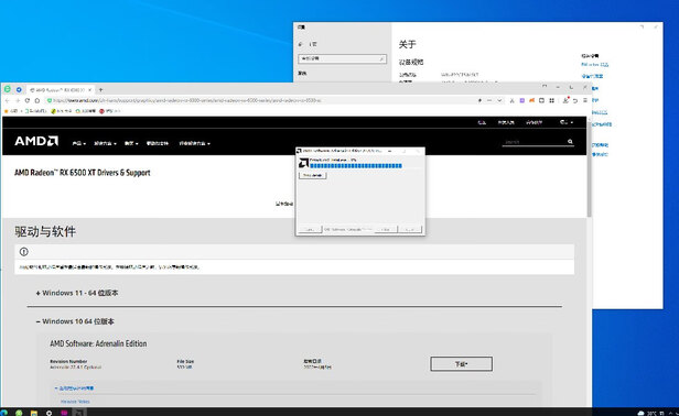 华擎RX|华擎RX 6500 XT Phantom Gaming D显卡到底怎么样，参数如何！