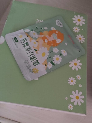 蒸汽眼罩