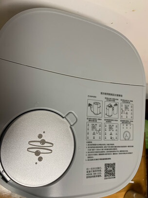 飞利浦水魔方净水器好不好用后一周说感受?