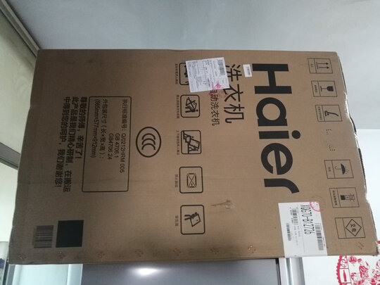 海尔XQG70-B12726滚筒洗衣机|知乎问答：海尔（Haier）超薄滚筒洗衣机到底差还是好？