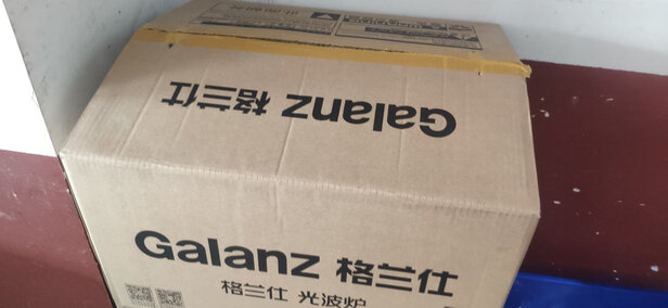 格兰仕R6-G238N3(S0)蒸烤箱|格兰仕R6-G238N3(S0)蒸烤箱好吗？图文评测曝光