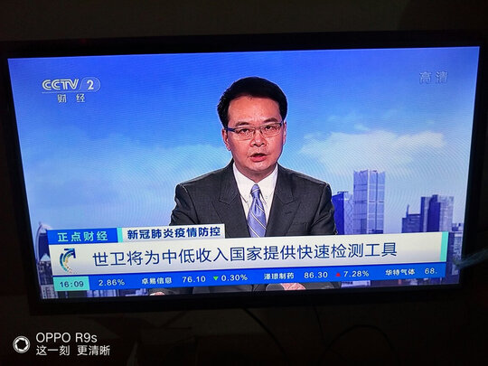 电视|客观评价酷开5D32怎么样？上手三周说真相