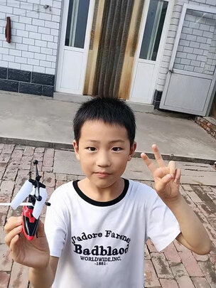 儿童玩具遥控飞机
