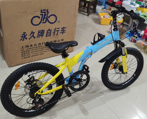 折叠自行车