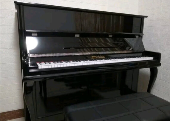 bruno钢琴怎么样