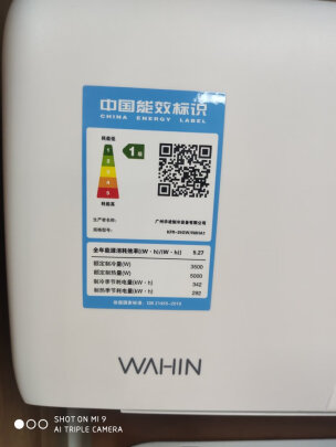 华凌KFR-35GW/N8HA1和TCL KFRd-26GW/D-XQ11Bp区别大吗？耗电哪款更小？哪个美观大方 