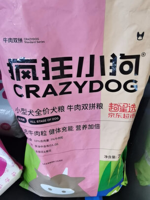 狗粮