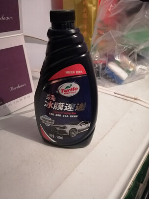 镀膜剂