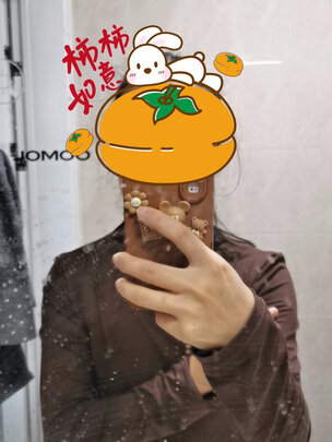 打底衫