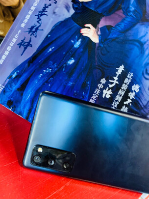 %title插图%num 三星 SAMSUNG Galaxy S20 FE 5G 5G手机 骁龙865 120Hz 多彩雾面质感 游戏手机 8GB+128GB 异想蓝