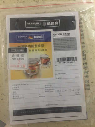 德国宝CKY298空气炸锅质量坑不坑人说明,答案在这里