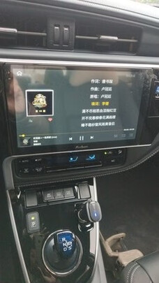 车机载仪