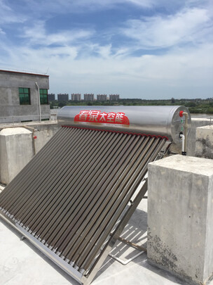 太阳能热水器|春泉太阳能热水器怎么样？千万不要被忽悠了？