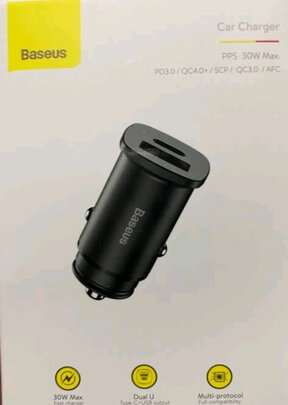 车载充电器
