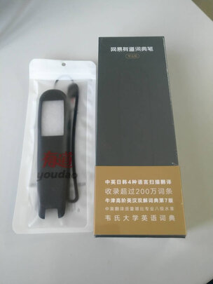 真相曝光卡西欧E-R200电子词典怎么样质量烂不烂？真实内幕