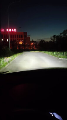 汽车led大灯
