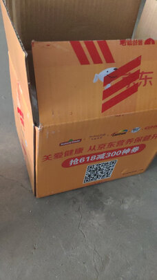 清洁剂