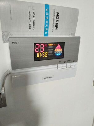 太阳能热水器|客观评价鲸灵太阳能热水器怎么样？上手三周说真相