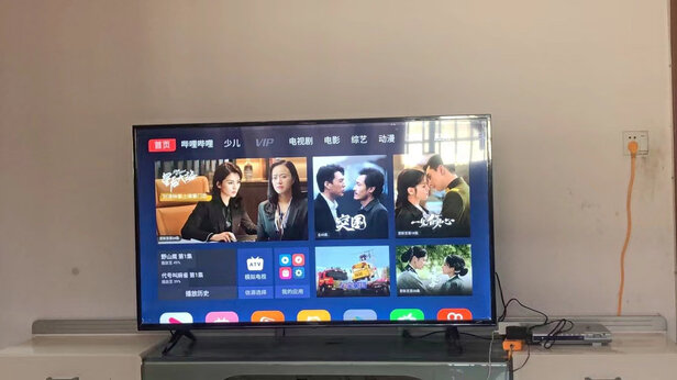 康佳(KONKA)55V5D测评怎么样