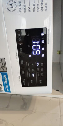 说实话:松下XQB90-U9A3H怎么样?真相评测分析曝光