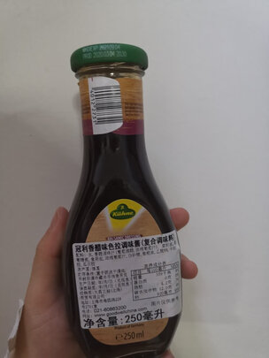 调味酱