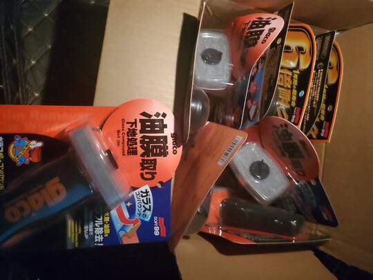 玻璃油膜