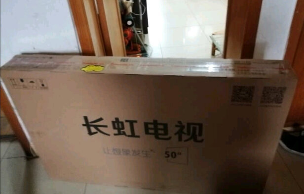 电视|「用后真实感受」长虹50d4p和50d5p有什么区别？评测优缺点哪个好？