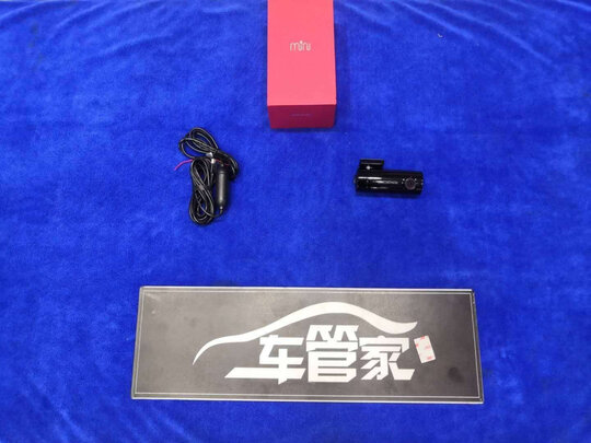 360行车记录仪专用降压线