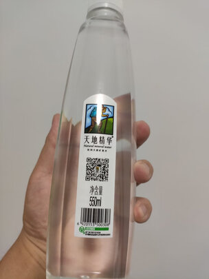 天然矿泉水