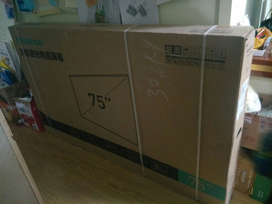 索尼KD-75X9100H怎么样?用后两个月感受曝光!告诉大家真相