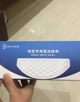 求助专家:科沃斯地宝N8pro怎么样到底垃不垃圾?