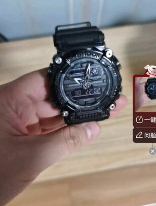 卡西欧GM-5600SCM-1实例评测图文解说