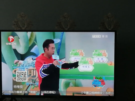 TCL43L8电视|TCL43L8电视独家揭秘评测真相,不看后悔!