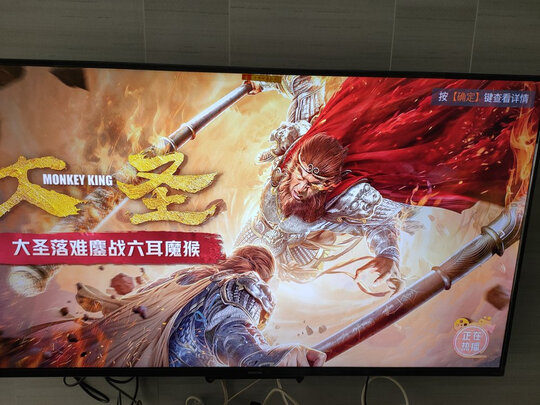 电视|酷开50P50电视到底怎么样，参数如何！