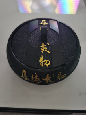 烟灰缸
