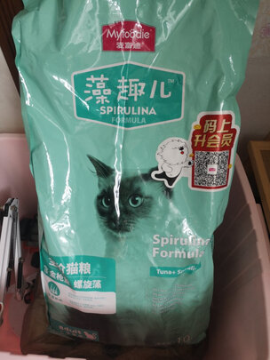 猫粮