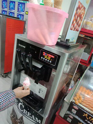冰淇淋机