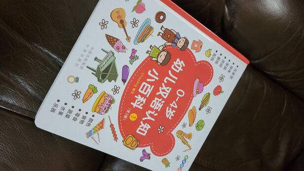 麦芽小达人XDR908评判质量差有依据吗？