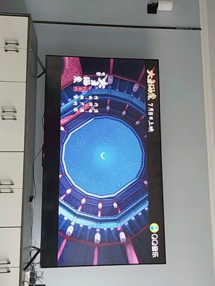 酷开 创维电视 Max86 86英寸4K 腾讯云游戏 120Hz双高刷 WiFi6 升降摄像头 3+64G 全面屏 游戏电视 巨幕86C70