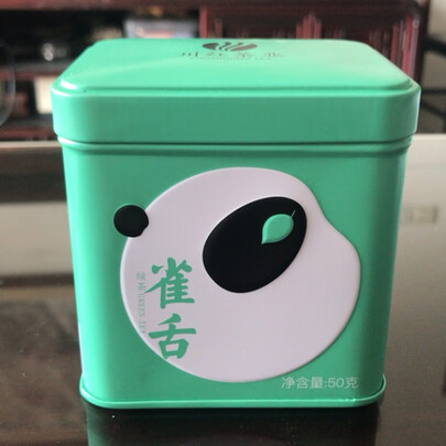 云雾绿茶