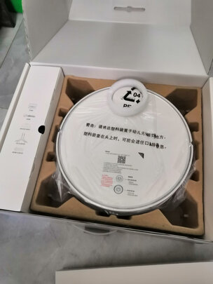 360扫地机器人X95怎么样?揭秘千万不要的谎言?