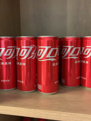 汽水