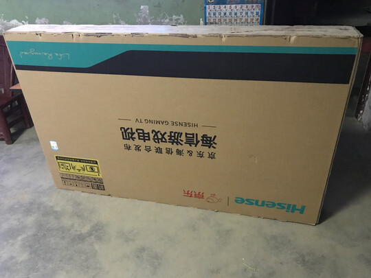 良心推荐:海信85E7F怎么样？图文剖析测评