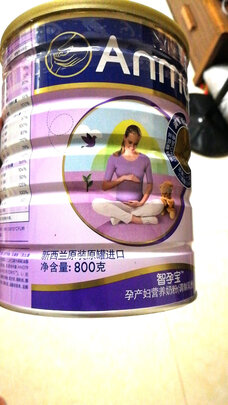 孕妇奶粉